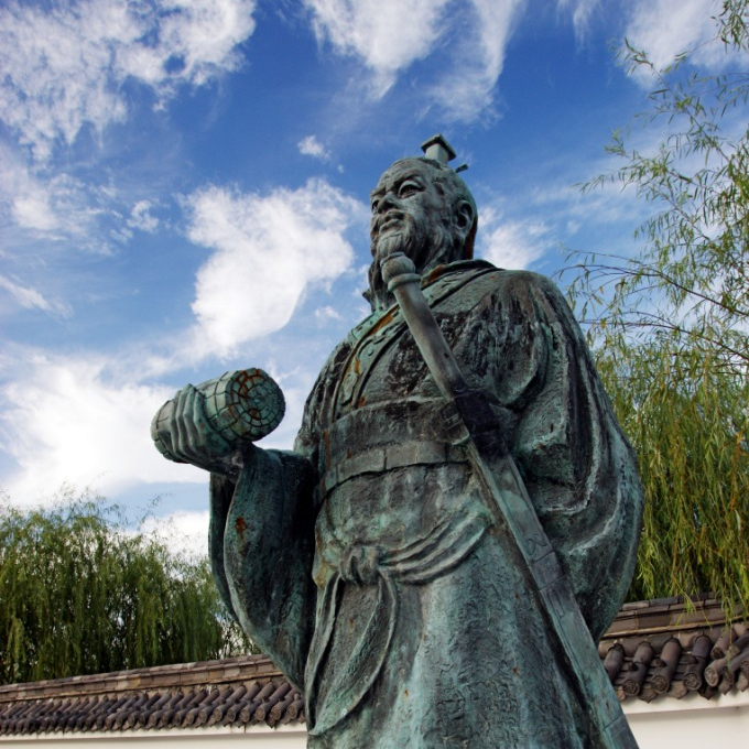 663highland, CC BY-SA 3.0, via Wikimedia Commons